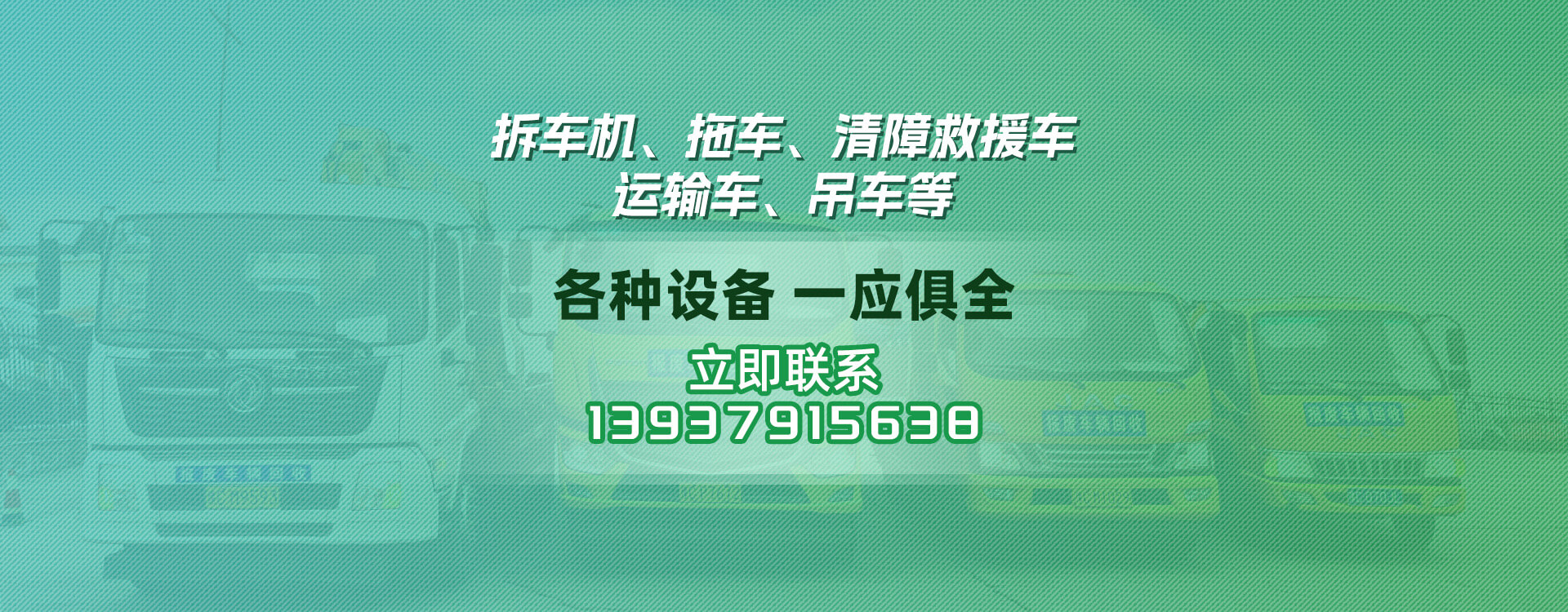 洛陽(yáng)市金收源商貿(mào)有限公司